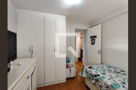 Apartamento à venda com 64m², 2 quartos e 1 vagaQuarto
