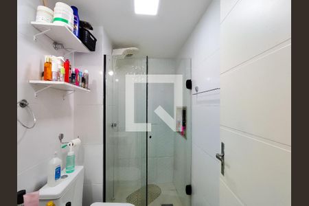 Apartamento à venda com 64m², 2 quartos e 1 vagaBanheiro da Suíte