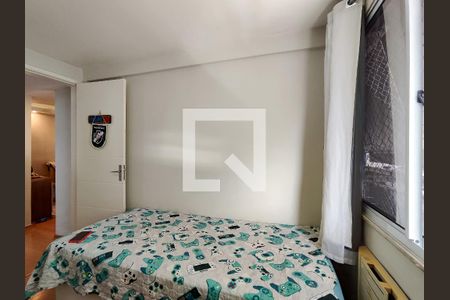Apartamento à venda com 64m², 2 quartos e 1 vagaQuarto