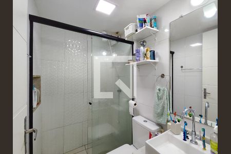 Apartamento à venda com 64m², 2 quartos e 1 vagaBanheiro Corredor
