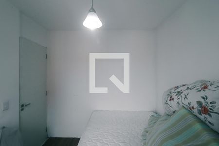 Apartamento para alugar com 57m², 2 quartos e 1 vaga Apartamento para alugar com 57m², 2 quartos e 1 vagaQuarto 2