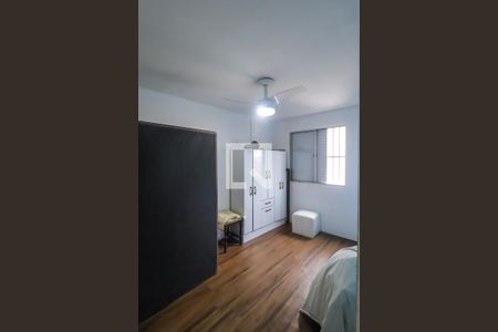 Apartamento para alugar com 57m², 2 quartos e 1 vaga Apartamento para alugar com 57m², 2 quartos e 1 vagaQuarto 1