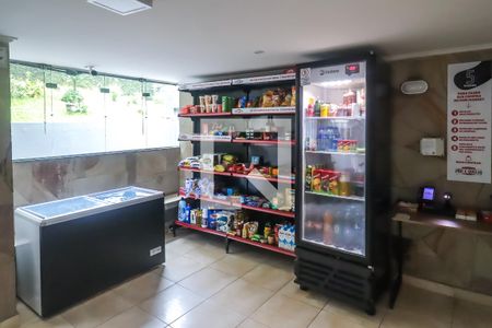 Apartamento para alugar com 57m², 2 quartos e 1 vaga Apartamento para alugar com 57m², 2 quartos e 1 vagaÁrea comum - mini mercado