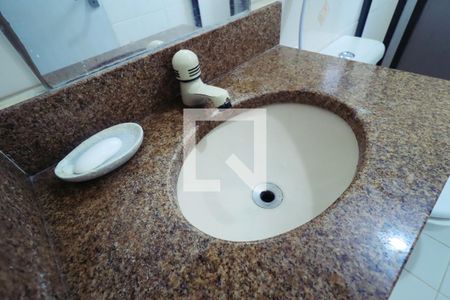 Apartamento para alugar com 57m², 2 quartos e 1 vaga Apartamento para alugar com 57m², 2 quartos e 1 vagaBanheiro