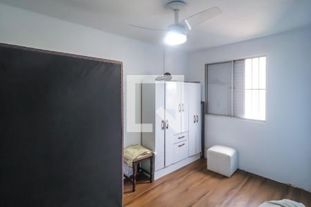 Apartamento para alugar com 57m², 2 quartos e 1 vaga Apartamento para alugar com 57m², 2 quartos e 1 vagaQuarto 1