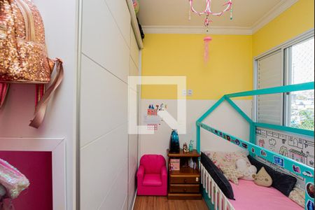 Quarto de apartamento para alugar com 3 quartos, 94m² em Lapa, São Paulo