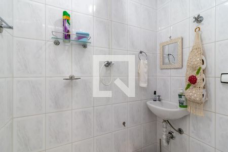 Apartamento à venda com 75m², 2 quartos e 1 vagaBanheiro de Serviço