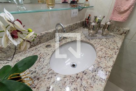 Apartamento à venda com 75m², 2 quartos e 1 vagaBanheiro