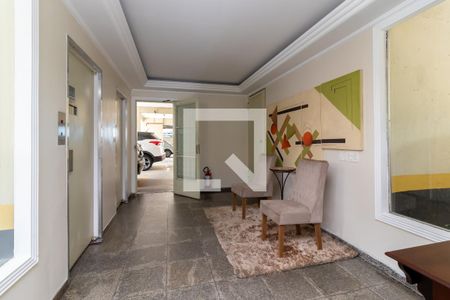Apartamento à venda com 75m², 2 quartos e 1 vagaHall Social
