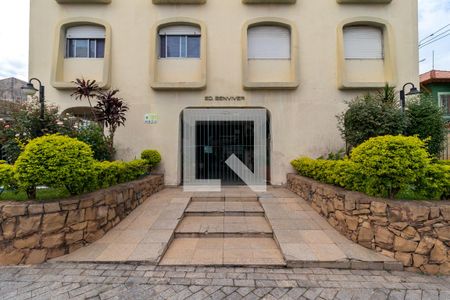 Apartamento à venda com 75m², 2 quartos e 1 vagaFachada do Prédio