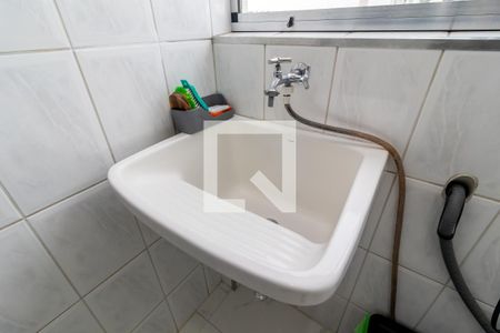 Apartamento à venda com 75m², 2 quartos e 1 vagaÁrea de Serviço