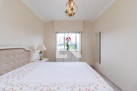Apartamento à venda com 75m², 2 quartos e 1 vagaQuarto 1
