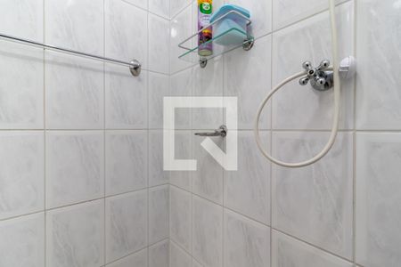 Apartamento à venda com 75m², 2 quartos e 1 vagaBanheiro de Serviço