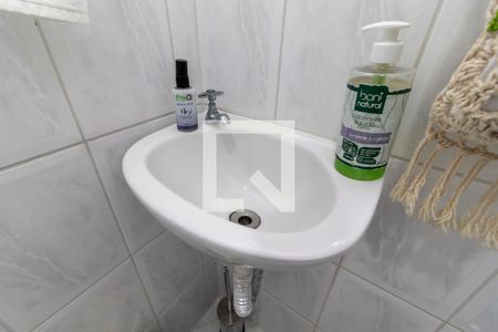 Apartamento à venda com 75m², 2 quartos e 1 vagaBanheiro de Serviço