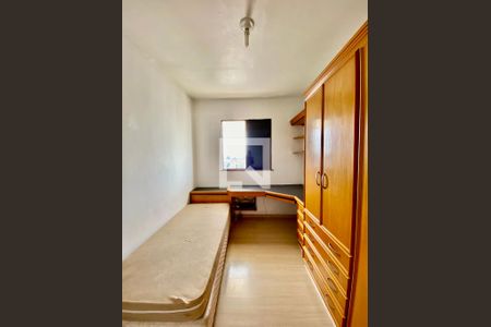 Apartamento à venda com 150m², 3 quartos e 1 vagaQuarto 