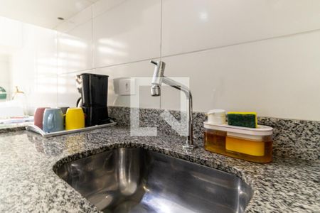 Apartamento à venda com 45m², 1 quarto e sem vagaCozinha