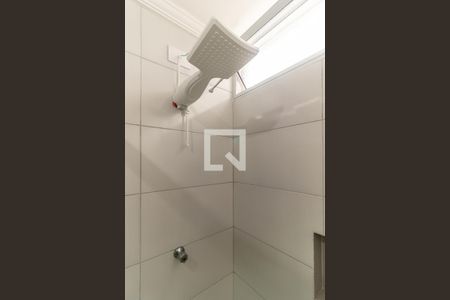 Apartamento à venda com 45m², 1 quarto e sem vagaBanheiro