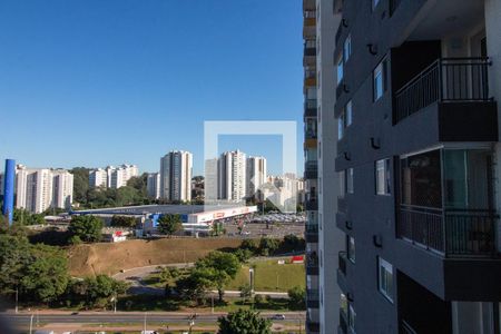 Vista da Varanda de apartamento para alugar com 2 quartos, 50m² em Instituto de Previdência, São Paulo
