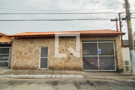 Casa à venda com 400m², 6 quartos e 5 vagas Casa à venda com 400m², 6 quartos e 5 vagasFachada