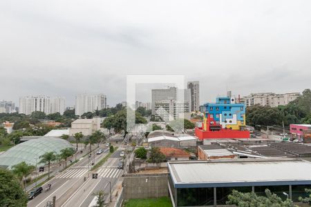 Apartamento para alugar com 37m², 1 quarto e sem vaga Apartamento para alugar com 37m², 1 quarto e sem vagaVista da Varanda