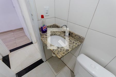 Apartamento à venda com 62m², 2 quartos e 1 vaga Apartamento à venda com 62m², 2 quartos e 1 vagaBanheiro