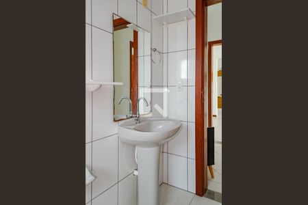 Apartamento para alugar com 123m², 2 quartos e 1 vaga Apartamento para alugar com 123m², 2 quartos e 1 vagaBanheiro Social