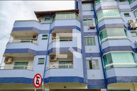 Apartamento para alugar com 123m², 2 quartos e 1 vaga Apartamento para alugar com 123m², 2 quartos e 1 vagaFachada