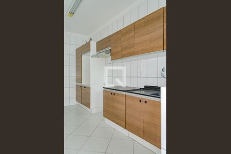 Apartamento para alugar com 123m², 2 quartos e 1 vaga Apartamento para alugar com 123m², 2 quartos e 1 vagaCozinha