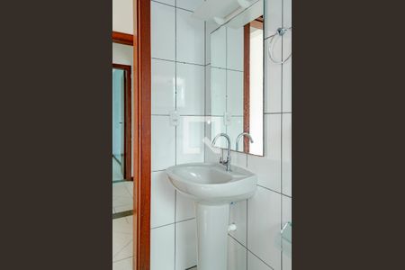 Apartamento para alugar com 123m², 2 quartos e 1 vaga Apartamento para alugar com 123m², 2 quartos e 1 vagaSuíte - Banheiro