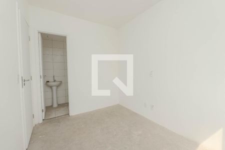 Apartamento para alugar com 35m², 1 quarto e sem vaga Apartamento para alugar com 35m², 1 quarto e sem vagaSuíte