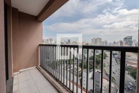 Apartamento para alugar com 35m², 1 quarto e sem vaga Apartamento para alugar com 35m², 1 quarto e sem vagaSacada