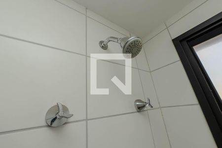 Apartamento para alugar com 35m², 1 quarto e sem vaga Apartamento para alugar com 35m², 1 quarto e sem vagaBanheiro da Suíte