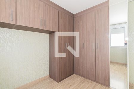 Quarto 1 de apartamento para alugar com 2 quartos, 50m² em Jardim Brasil (zona Norte), São Paulo