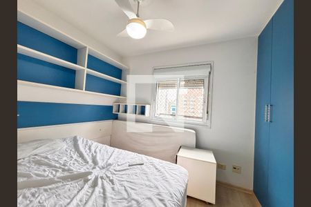 Quarto de apartamento à venda com 2 quartos, 60m² em Vila Nova Conceição, São Paulo