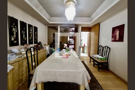 Sala de apartamento à venda com 4 quartos, 300m² em Copacabana, Rio de Janeiro