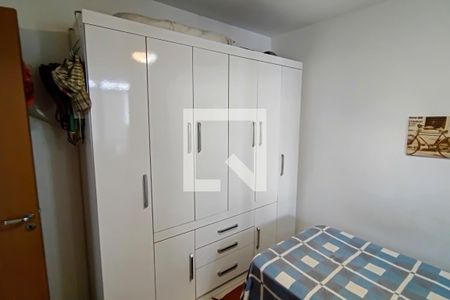 Apartamento à venda com 138m², 3 quartos e 2 vagasquarto 3