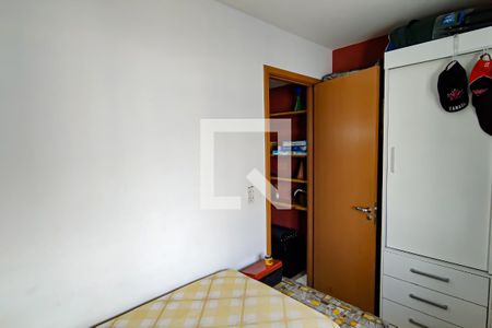 Apartamento à venda com 138m², 3 quartos e 2 vagasquarto 1 - suíte
