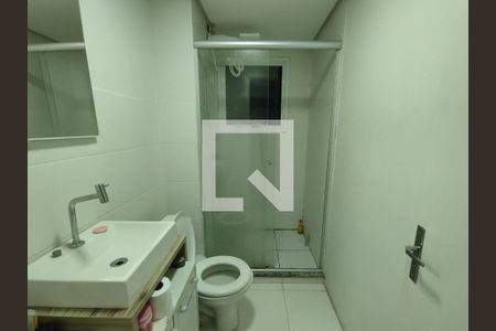 Apartamento à venda com 67m², 2 quartos e 1 vaga Apartamento à venda com 67m², 2 quartos e 1 vagaBanheiro