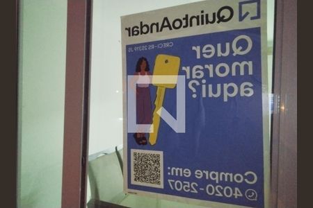 Apartamento à venda com 67m², 2 quartos e 1 vaga Apartamento à venda com 67m², 2 quartos e 1 vagaPlaquinha