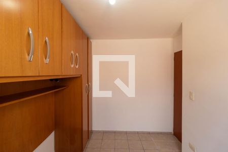 Apartamento à venda com 45m², 2 quartos e 1 vaga Apartamento à venda com 45m², 2 quartos e 1 vagaQuarto 01