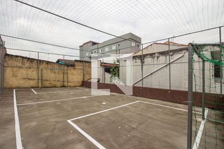 Casa à venda com 70m², 2 quartos e 1 vaga Casa à venda com 70m², 2 quartos e 1 vagaQuadra