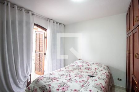 Casa à venda com 70m², 2 quartos e 1 vaga Casa à venda com 70m², 2 quartos e 1 vagaQuarto 2