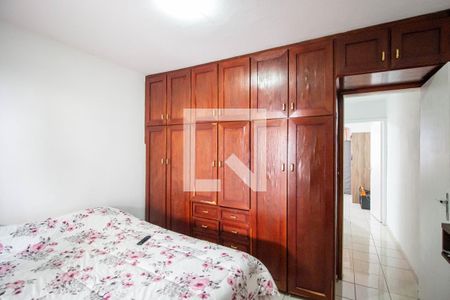 Casa à venda com 70m², 2 quartos e 1 vaga Casa à venda com 70m², 2 quartos e 1 vagaQuarto 2