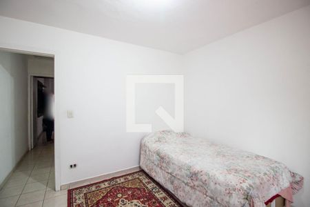 Casa à venda com 70m², 2 quartos e 1 vaga Casa à venda com 70m², 2 quartos e 1 vagaQuarto 1