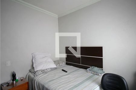 Apartamento para alugar com 288m², 3 quartos e 2 vagasQuarto 1