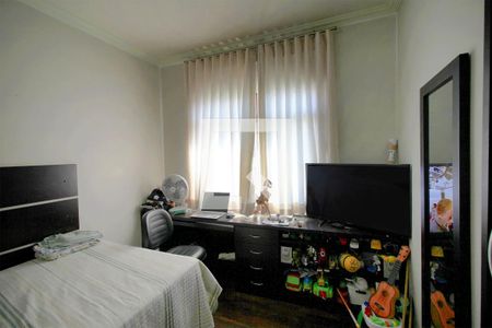 Apartamento para alugar com 288m², 3 quartos e 2 vagasQuarto 1