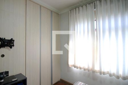 Apartamento para alugar com 288m², 3 quartos e 2 vagasQuarto 2