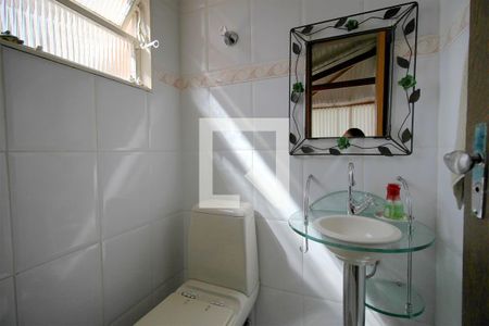 Lavabo – 2º piso de apartamento para alugar com 3 quartos, 288m² em Cidade Nova, Belo Horizonte