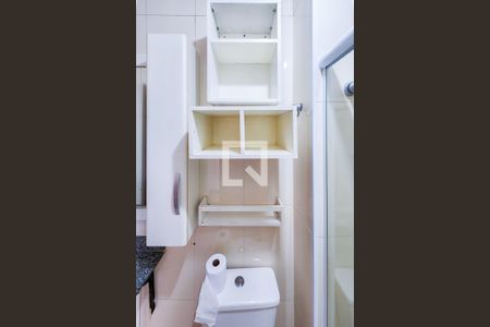 Apartamento para alugar com 68m², 2 quartos e 1 vagaBanheiro da Suíte