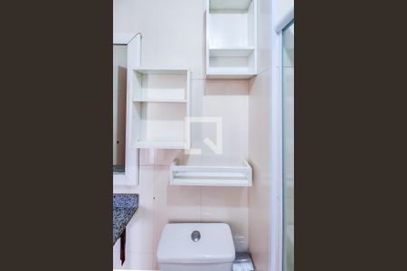 Apartamento para alugar com 68m², 2 quartos e 1 vagaBanheiro Social